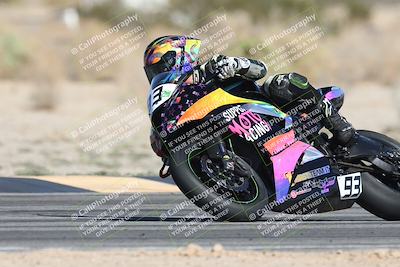 media/Nov-02-2025-CVMA (Sun) [[337aff29ab]]/Race 4-Formula Middleweight/